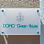 Domo Green House
