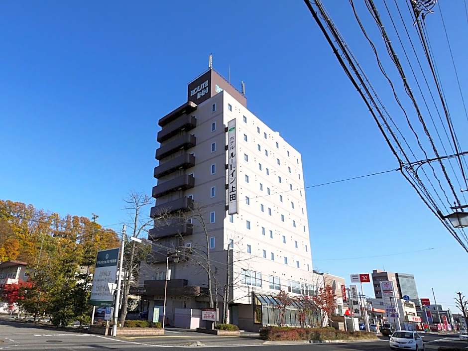 Hotel Route Inn Ueda-Kokudo 18Gou