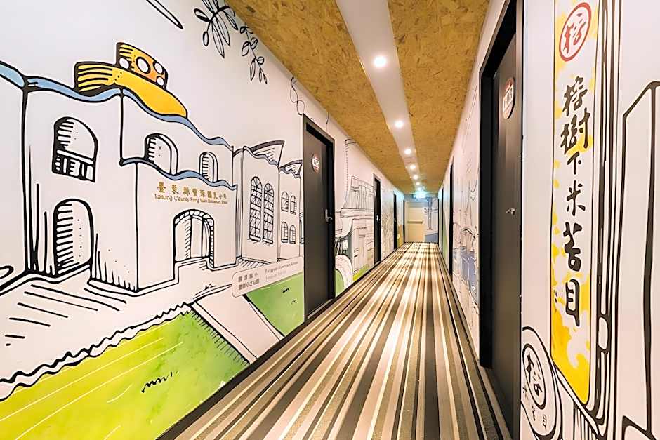 Traveller-INN Tiehua Cultural and Creative Hotel