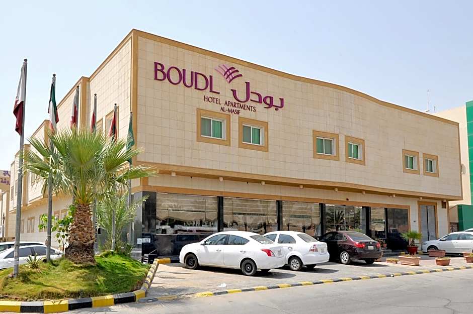Boudl Al Masif Hotel