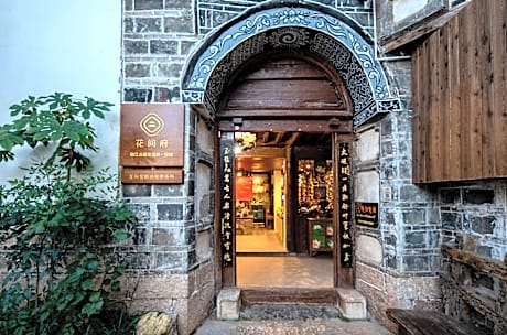 Vue Hotel Lijiang Ancient City Yinchan