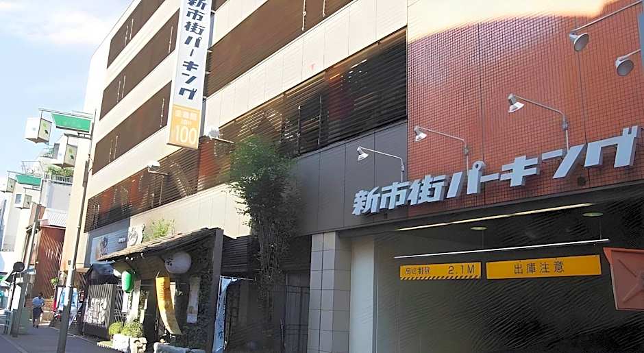 Kumamoto Green Hotel