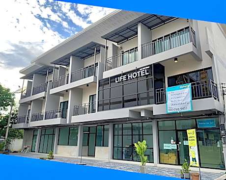 Life Hotel Rongkhun - White Temple Chiangrai