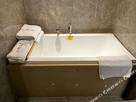 Lansheng International Hotel (Wanda Plaza)