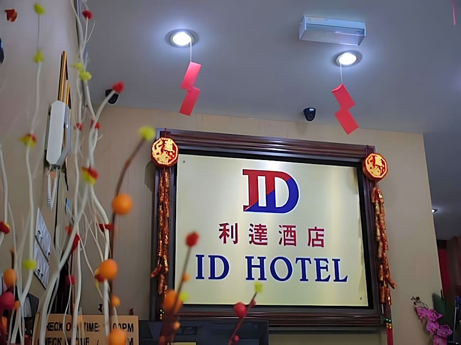 Id Hotel Segamat