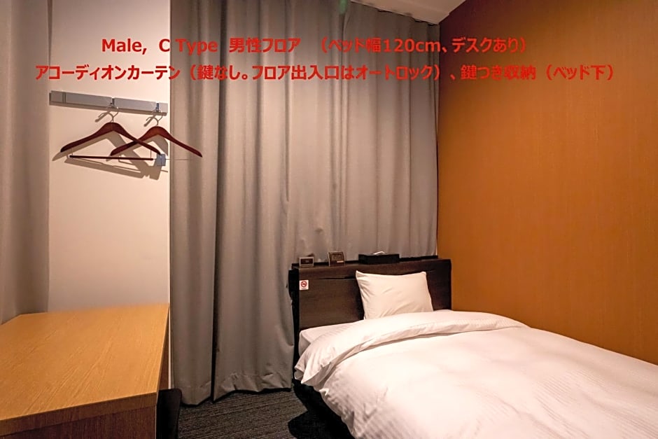R9 Hostel Tochigi Ekimae