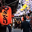 Comptoir Shinjuku RR1