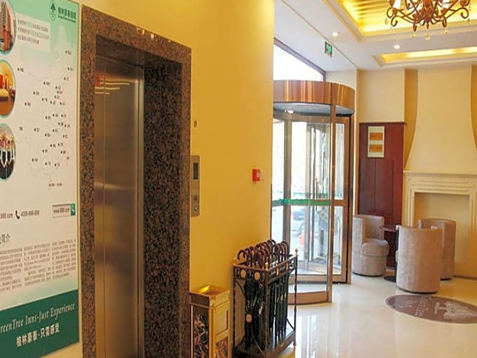 GreenTree Inn Zhengzhou Shangjie District Xuchang Road Express Hotel