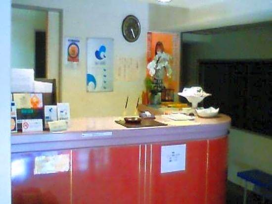 Hotel Aoki
