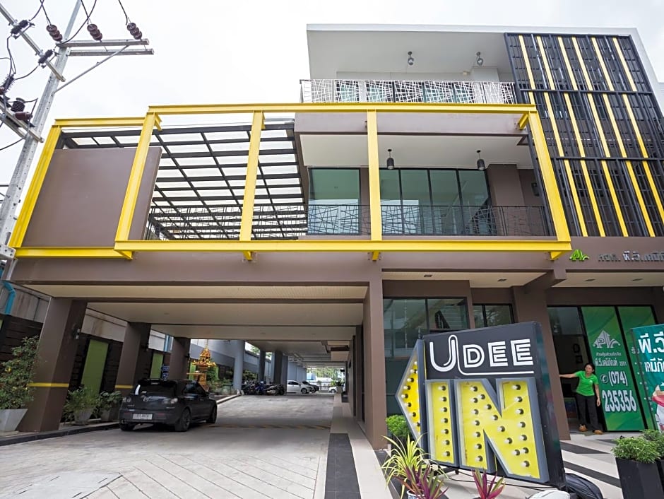 Udee Living Place