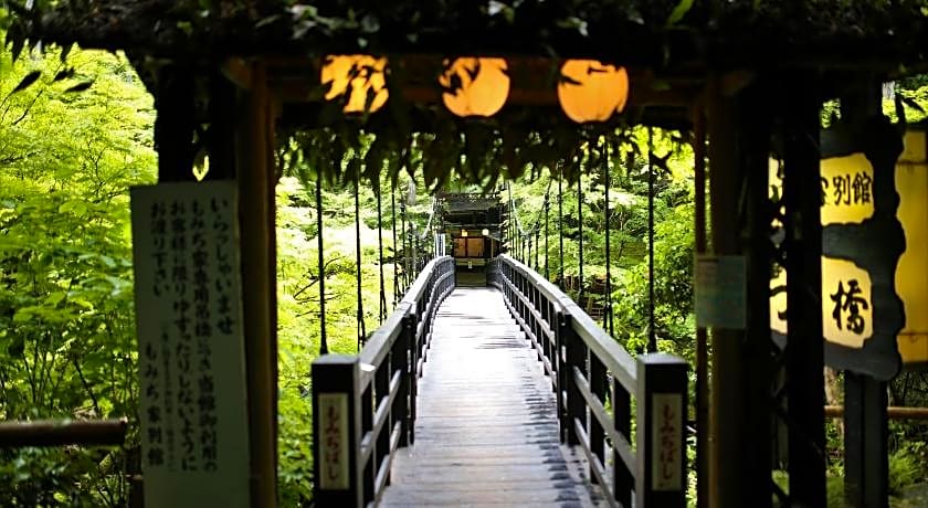 Momijiya Bekkan Kawa No Iori Ryokan