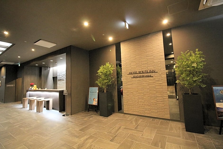 Hotel Route Inn Sendai Higashi