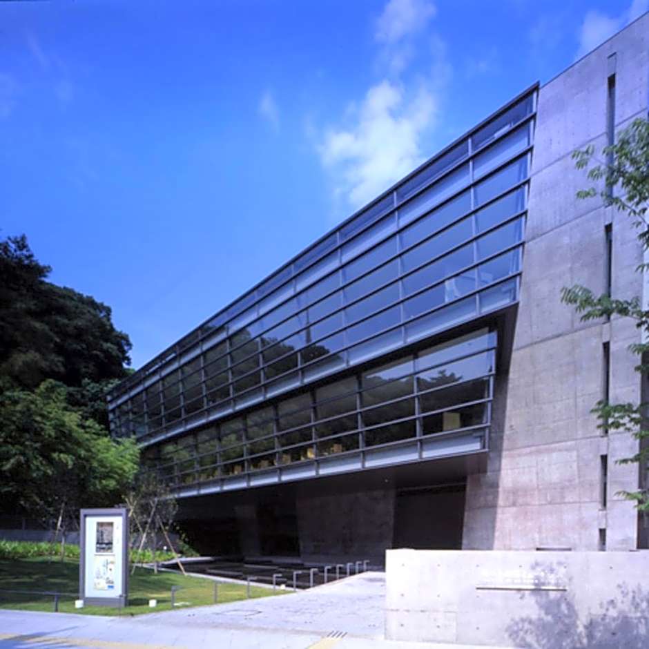 Kyukamura Setouchi-Toyo