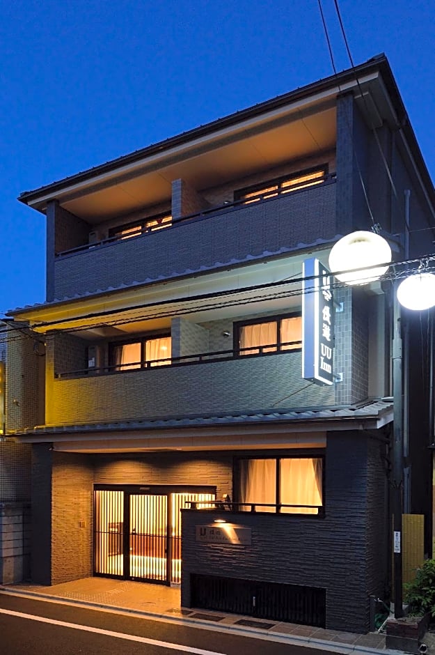UU Inn Kyoto
