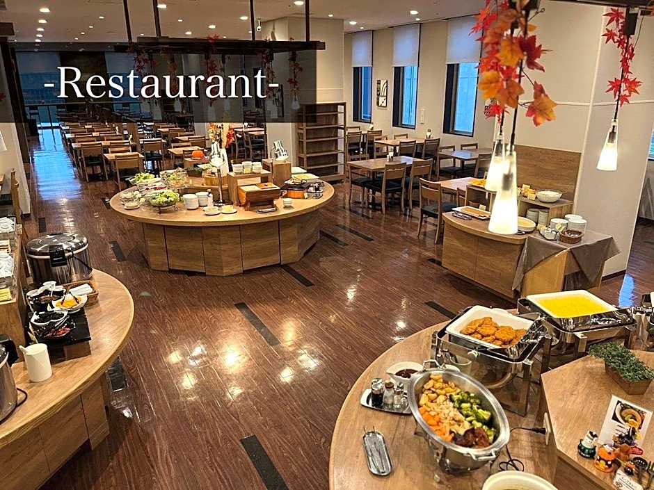 Hotel Route Inn Grand Asahikawa Ekimae