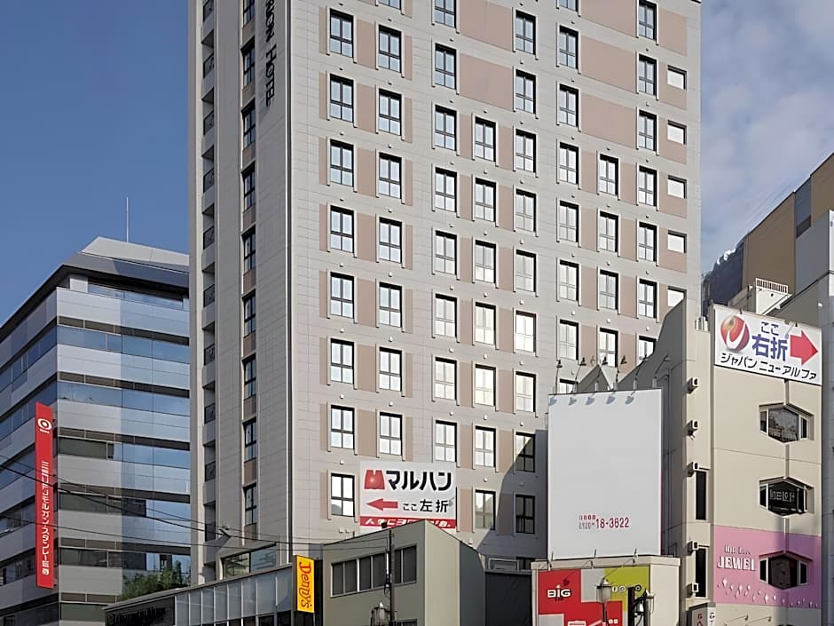 Centurion Hotel Ikebukuro Station