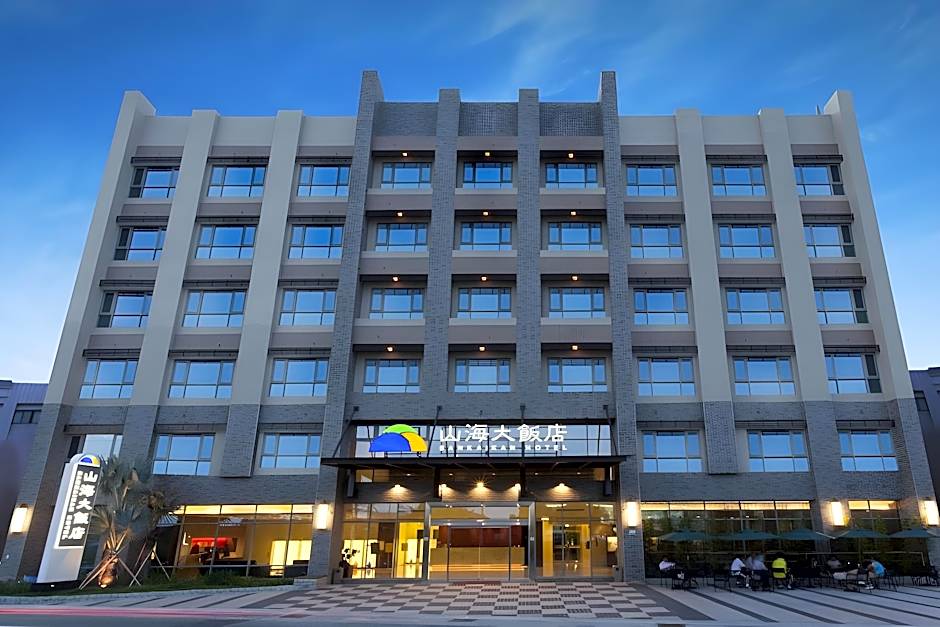 Sankaikan Hotel