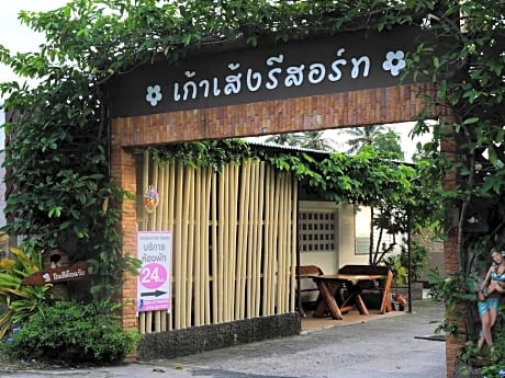 Kaoseng Resort