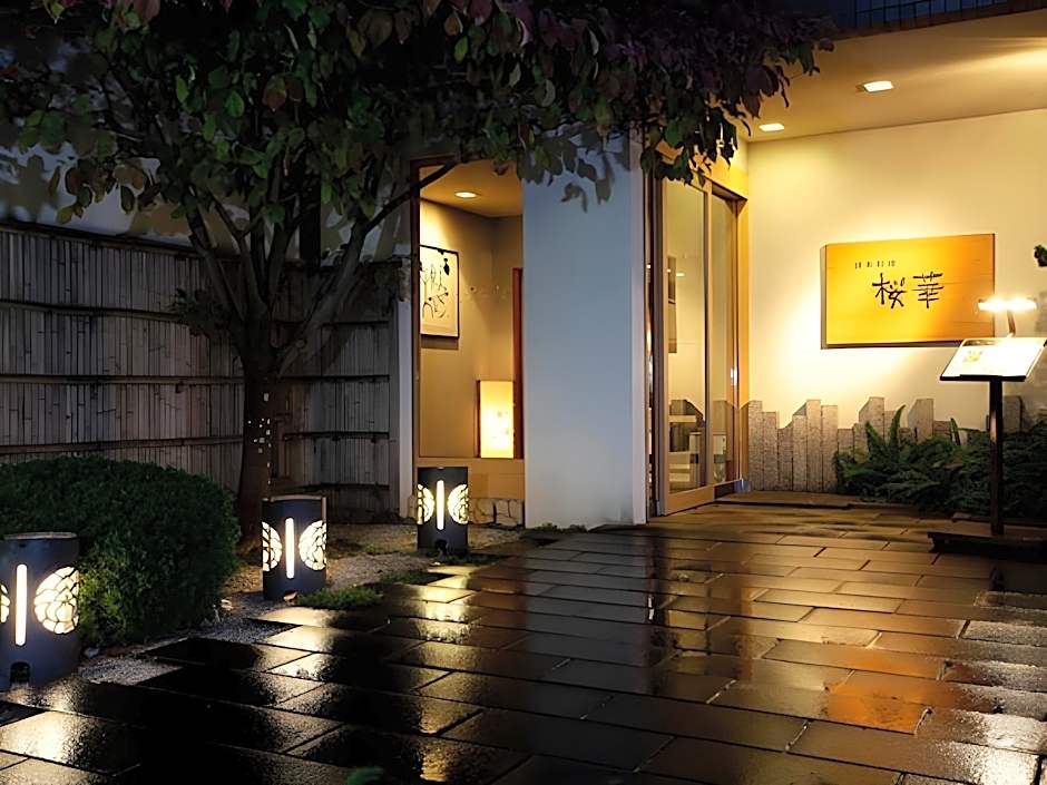 Nagasaki International Hotel