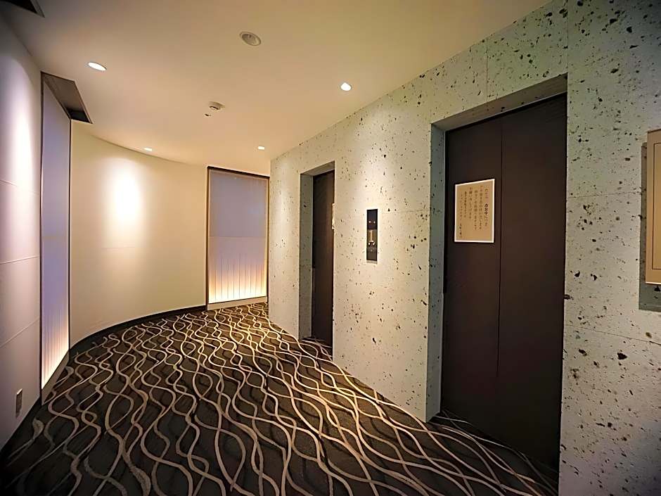 Hotel Riverge Akebono