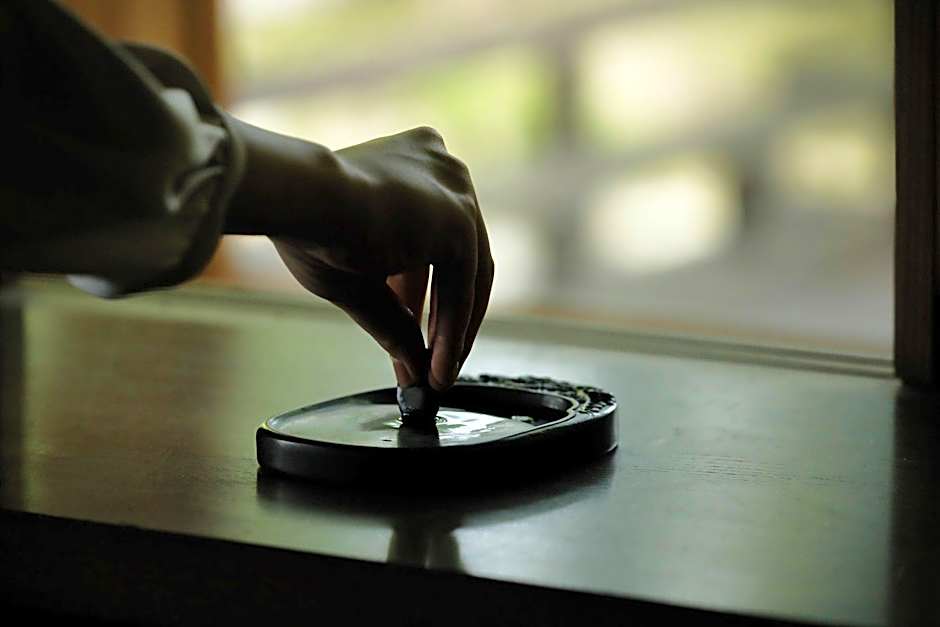 Shisui, a luxury Collection Hotel Nara