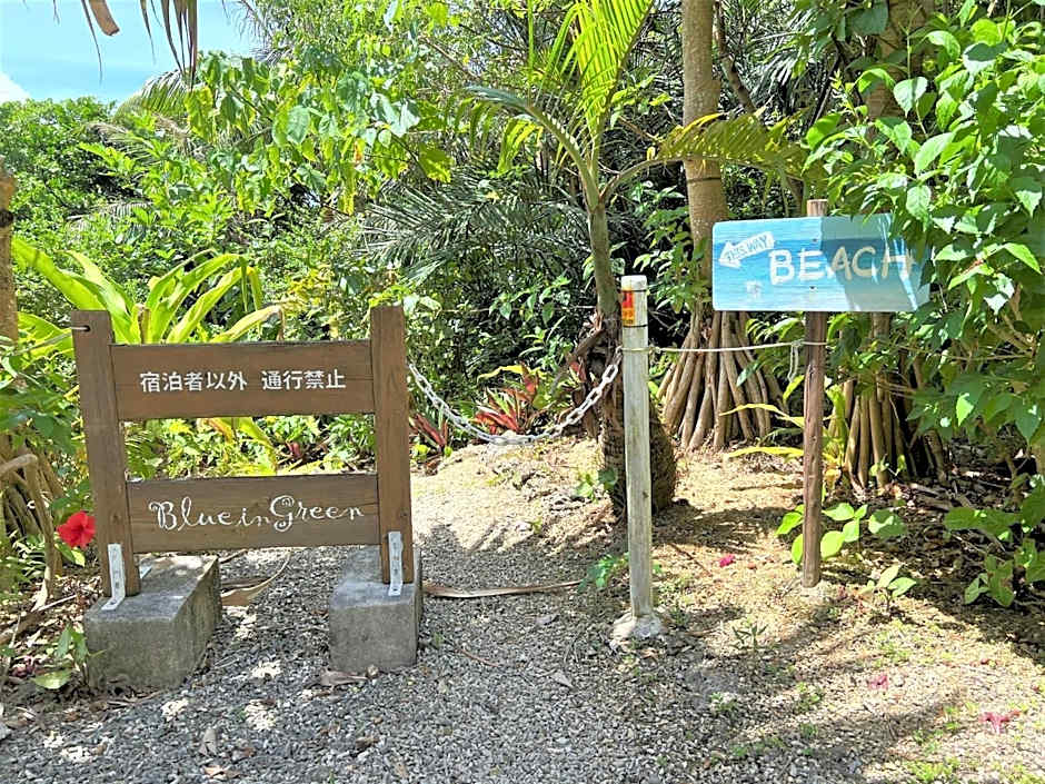 Blue cave Blue in Green - Vacation STAY 31673v