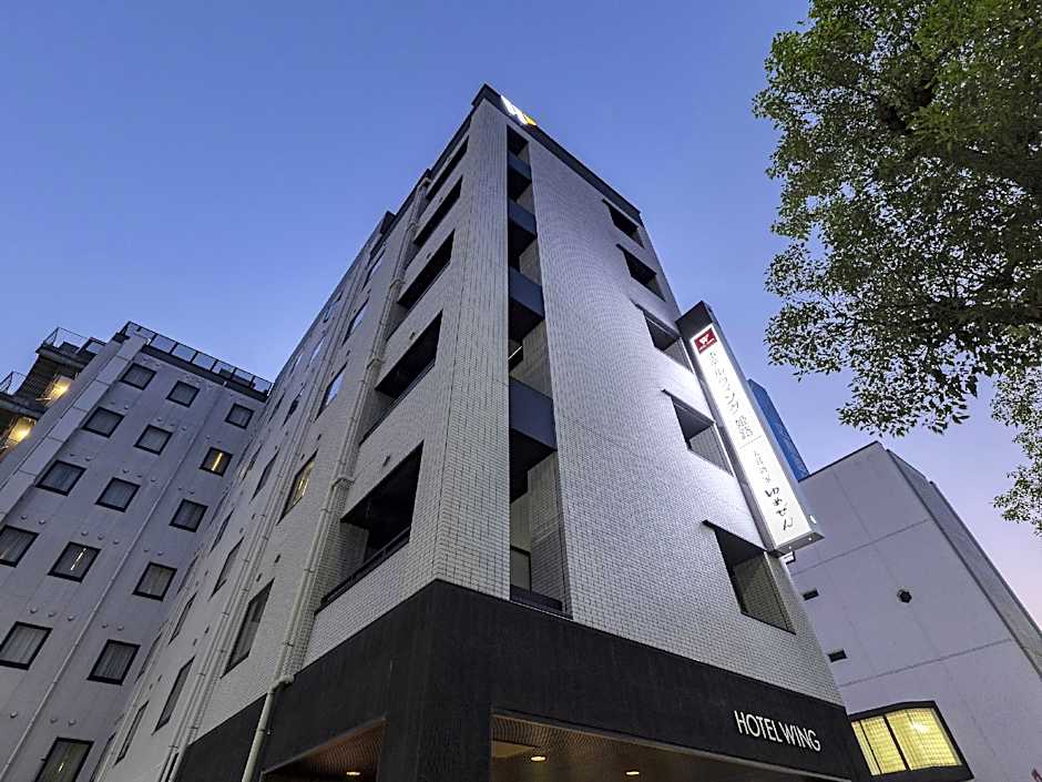 Hotel Wing International Himeji