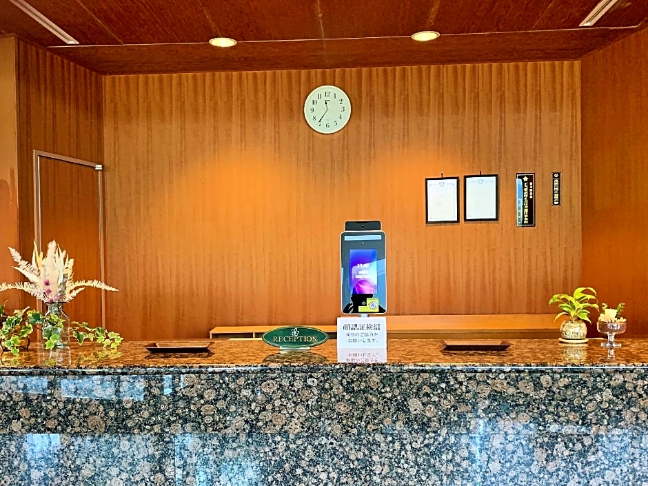 Okubiwako Makino Grand Park Hotel