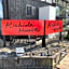 Kishida House - Vacation STAY 36613v