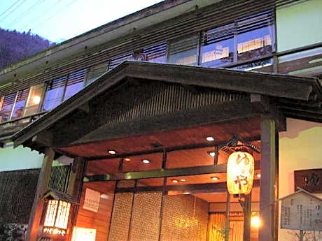 Yusaya Ryokan