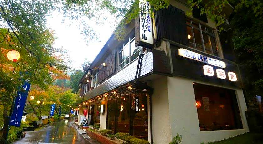 Takao Kanko Hotel