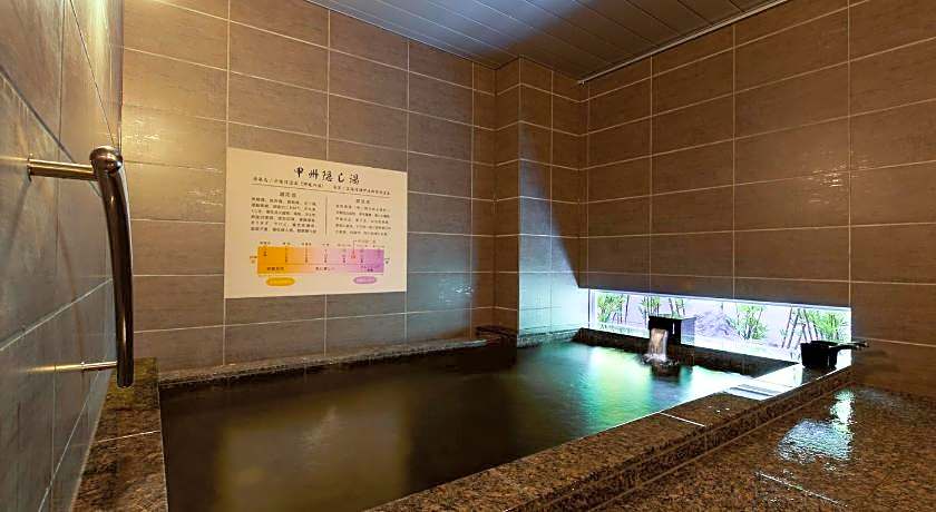 Super Hotel Kofu Showa Inter