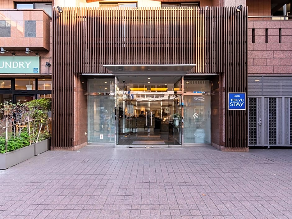 Tokyu Stay Monzen-Nakacho