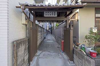 Kumashuan