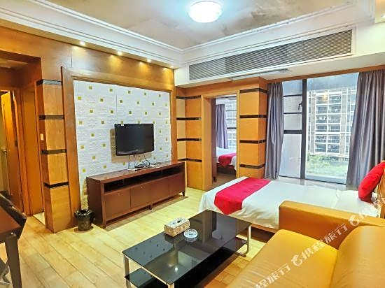 Weixideng Huifeng International Apartment Hotel