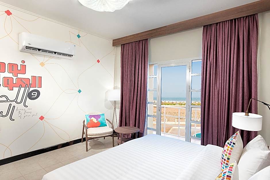 Atana Stay Al Ashkara