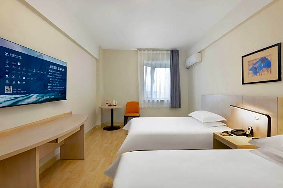 Jinjiang Inn Select Shijiazhuang Letai Center Ping'an Street Metro Station