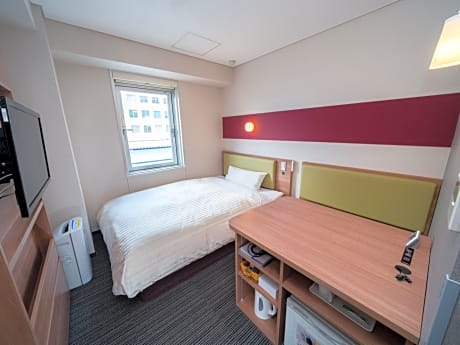 Double Room - Smoking