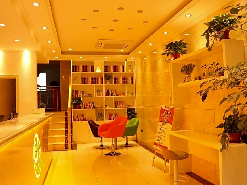 Shell Rizhao Donggang District Bus station Hotel