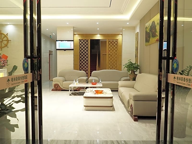 GreenTree Inn HePu Huanzhu South Road Transit Center Express Hotel