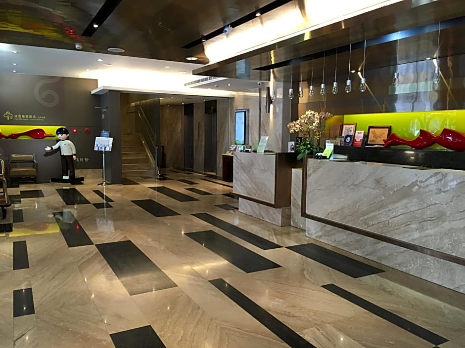 Park City Central – Taichung, KY
