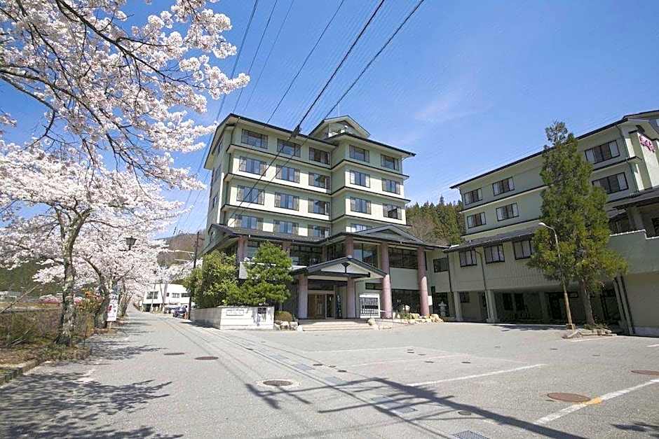 Ryokan Yura No Yado Seifuen