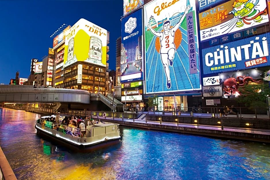 Hotel Agora Regency Osaka Sakai