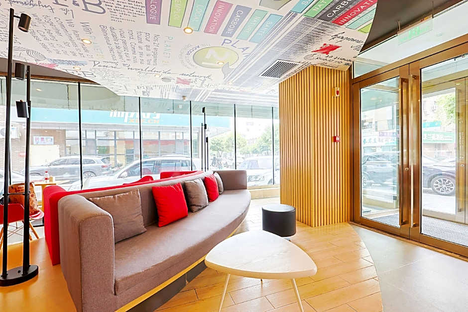 Ibis Hotel (Changchun Tongzhi Street)