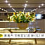 Chiayi King Hotel
