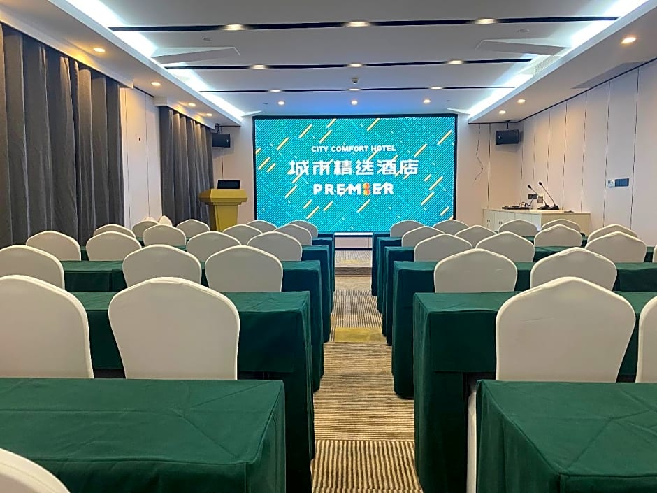 City Comfort Premier Hotel Guigang Sports Center Wanda