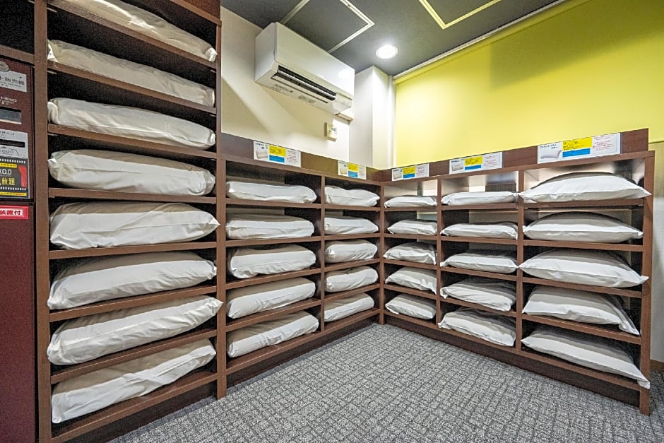 Kagoshima Plaza Hotel Tenmonkan