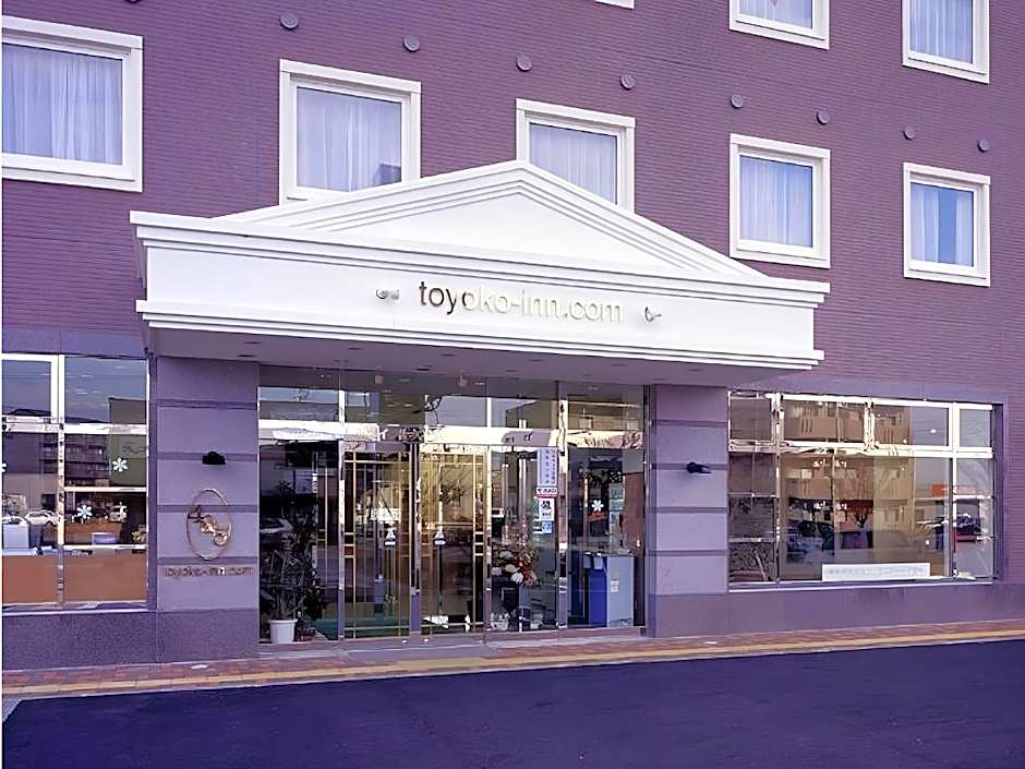 Toyoko Inn Sakudaira-Eki Asama-Guchi