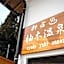 YUFUIN O-YADO YUKI ONSEN