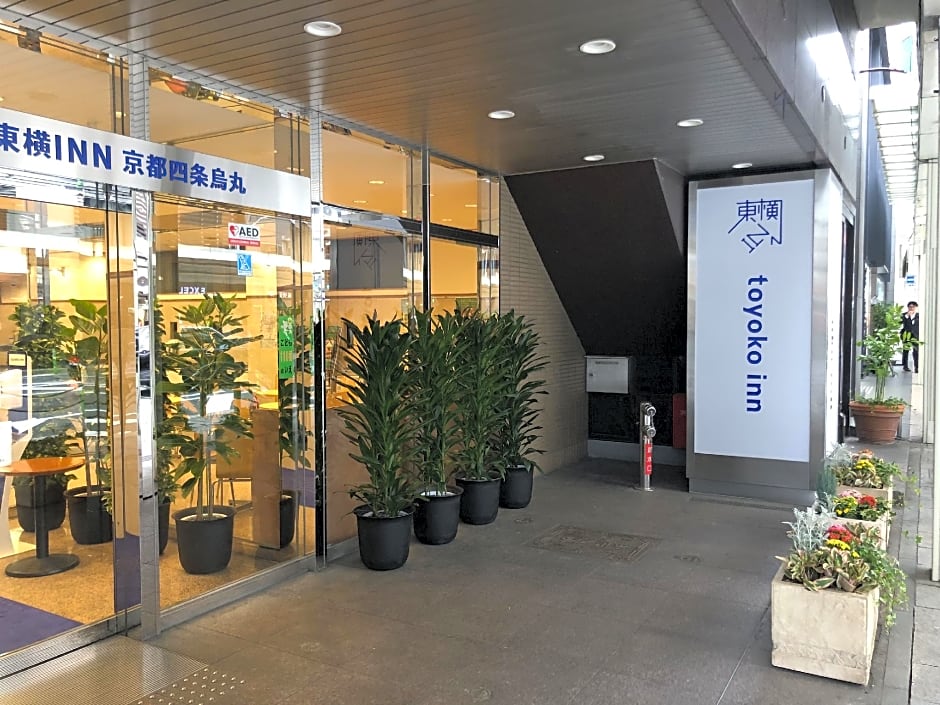 Toyoko Inn Kyoto Shijo-Karasuma
